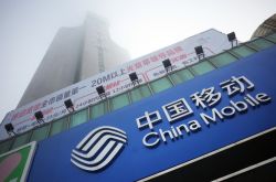 [详细教程]衡水企业咨询_哔哩哔哩-2